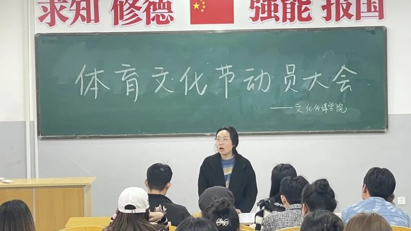 工厂短视频代运营公司排名