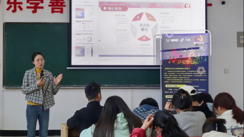 短视频制作加盟代理：揭秘行业背后的秘密
