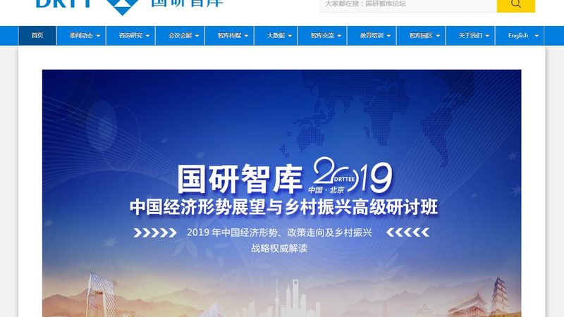 成都纪录片拍摄：流程揭秘与关键注意事项