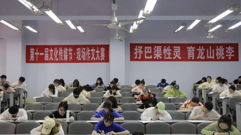 传媒公司如何通过异业合作拓展客户资源**