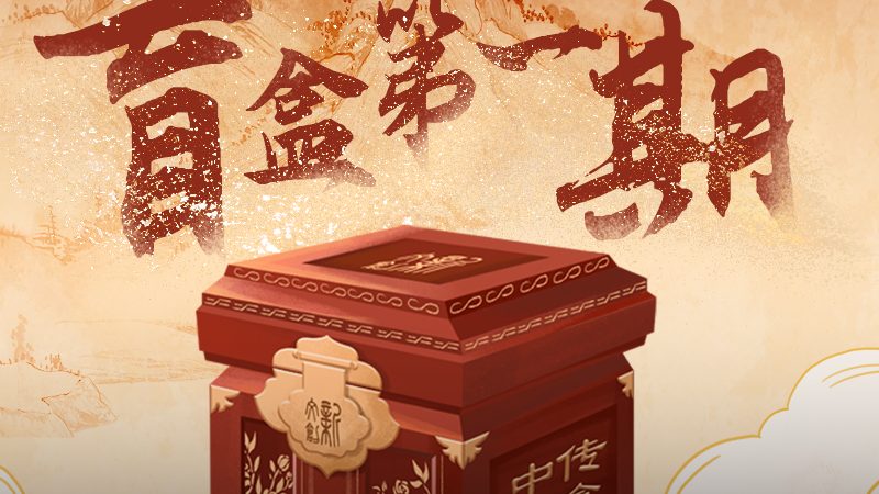 医疗短视频代运营合同，签前先看这五个坑