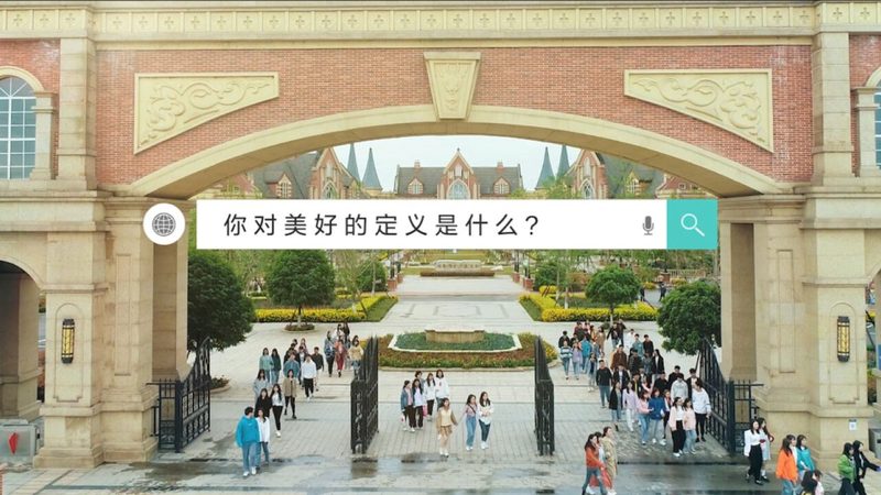 媒体邀约与公关传播：本质差异与操作要点**