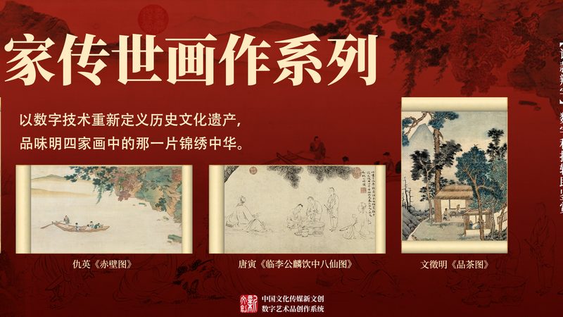 女装带货短视频：揭秘高效制作秘诀