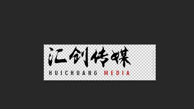 产品宣传片制作周期影响因素揭秘**