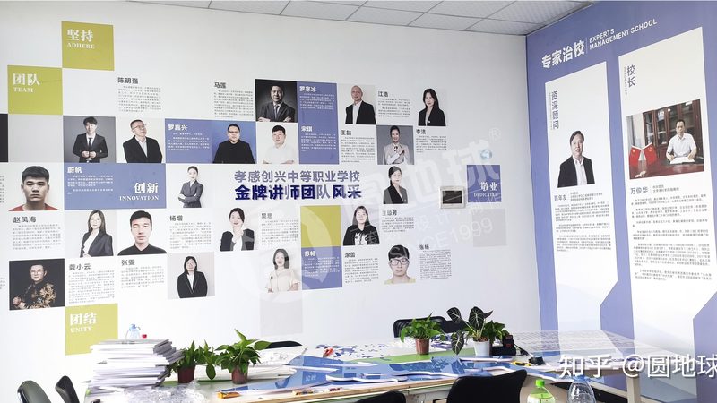 直播代运营：揭秘合作流程与费用构成