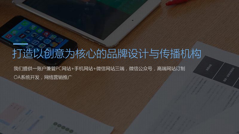 婚礼传媒公司加盟条件：揭秘成功加盟的五大关键