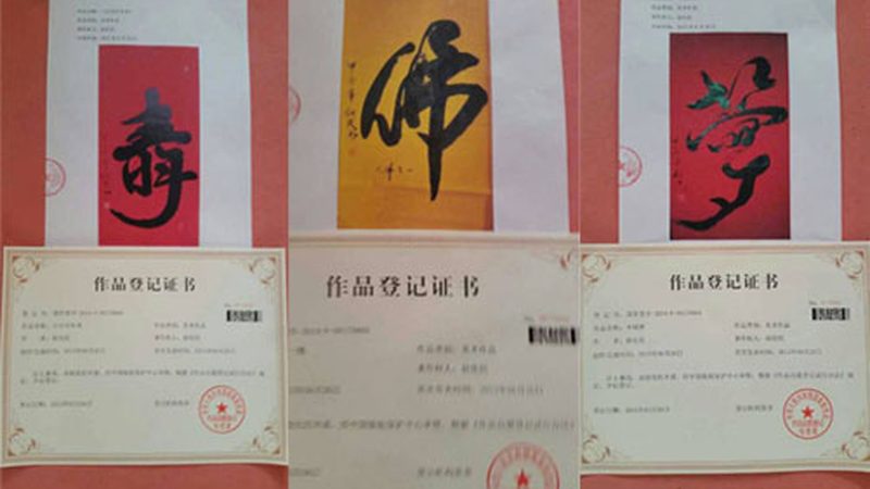 公关传播定制方案多少钱