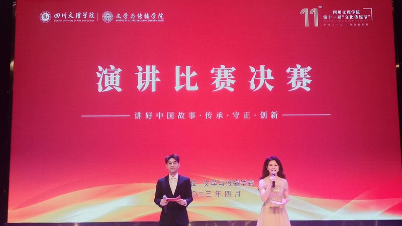 上海宣传片拍摄合同：关键注意事项揭秘
