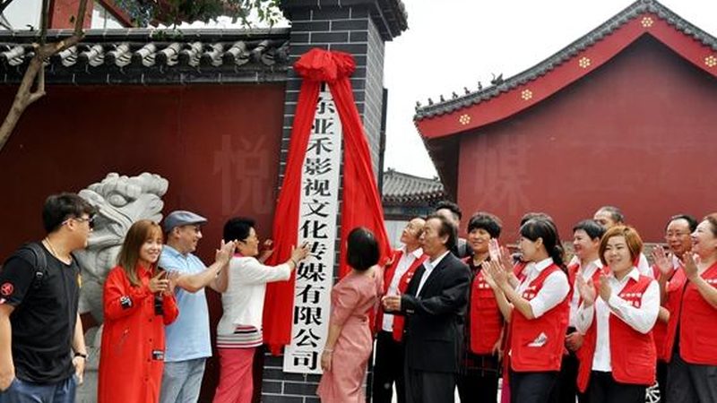 开业庆典物料清单：如何打造一场视觉盛宴**