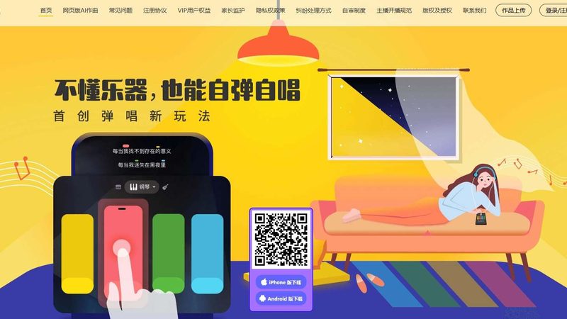 成都影视宣传片制作流程揭秘：从策划到成片