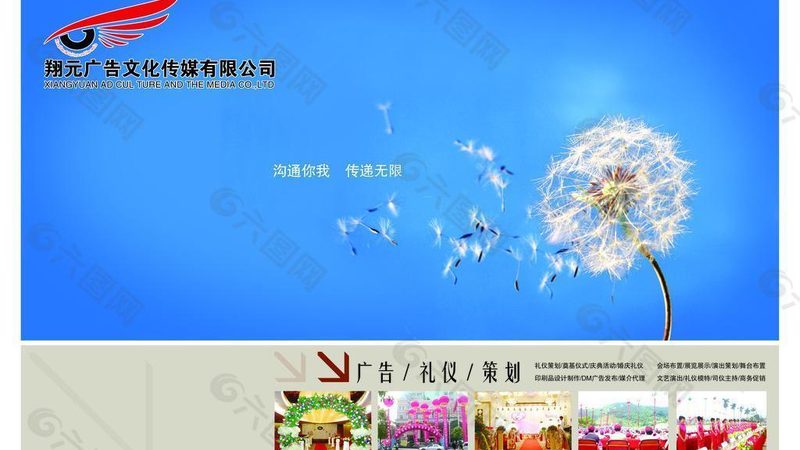 一个靠谱的短视频代运营合作伙伴应具备以下资质：